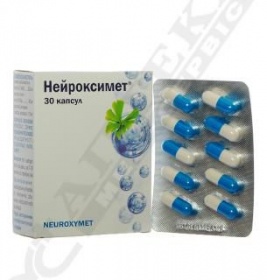 *Нейроксимет капс. N30