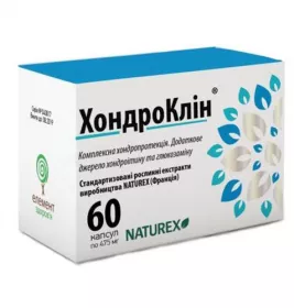 *Хондроклин капс. №60