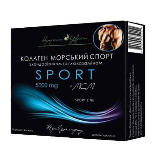 *Колаген морський Спорт з хондроіт. глюкозам. та МСМ порошок 5000 мг №14