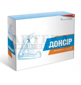 Донсир капс. 480мг №30