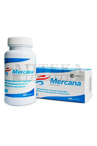 Меркана капс. №60