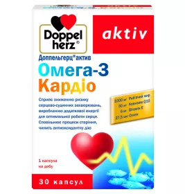 Доппельгерц Актив Омега-3 Кардіо капс. №30
