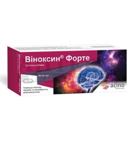 Віноксин Форте капсули №60