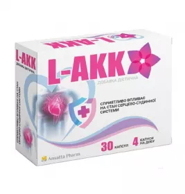 *L-AKK капс.№30