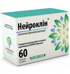 Нейроклін капс. 400 мг №60