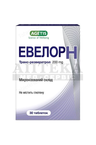 Евелор Н табл. 200 мг №30