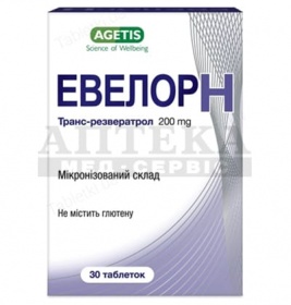Евелор Н табл. 200 мг №30