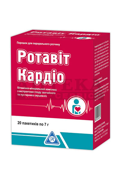 *Ротавит Кардио пор.саше 7г №20 *Ротавит Кардио пор.саше 7г №20
