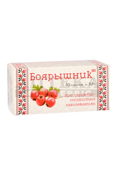*Боярышник табл. 0.5г №80 (10х8) Фармаком *Боярышник табл. 0.5г №80 (10х8) Фармаком