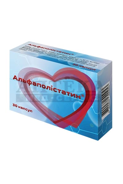 Альфаполістатин 350мг 30 капсул