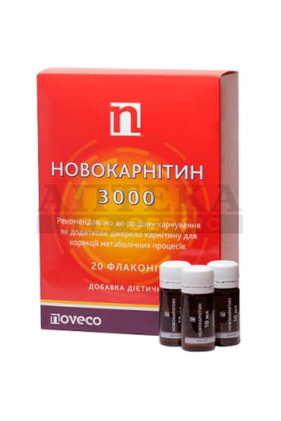 *Новокарнитин 3000 10мл фл. №20 *Новокарнитин 3000 10мл фл. №20