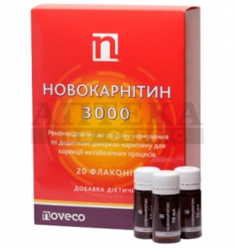 НОВОКАРНІТИН 3000 10мл у фл. №20