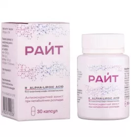 *Райт капсули №30