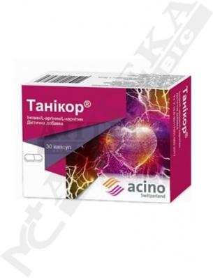 Танікор капс. 450мг №30