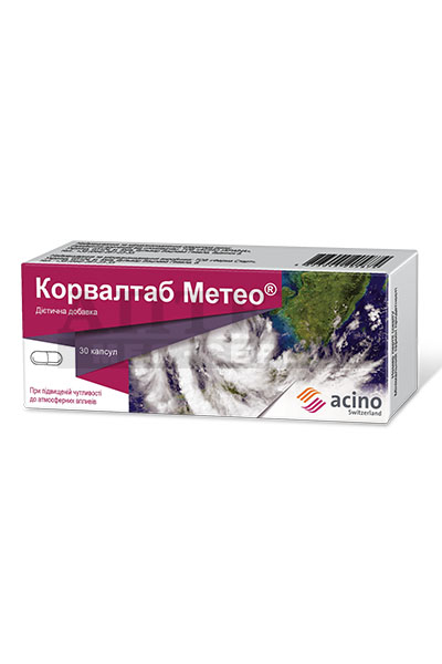 Корвалтаб Метео капс. №30