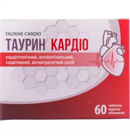 Таурин кардіо таблетки №60