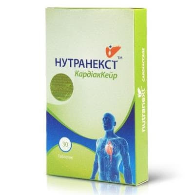*Нутранекст КардиакКейр табл.№30