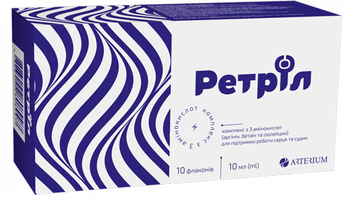 Ретріл р-н 10мл №10