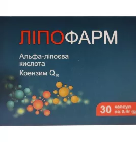 *Липофарм капс.0,4г №30