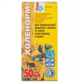 *Холенорм краплі 30мл