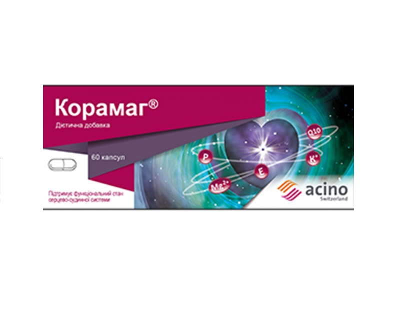 Корамаг капс.№60