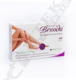 *Венода капс. 290 мг №60