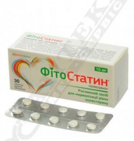 Фітостатин табл. 10 мг №30