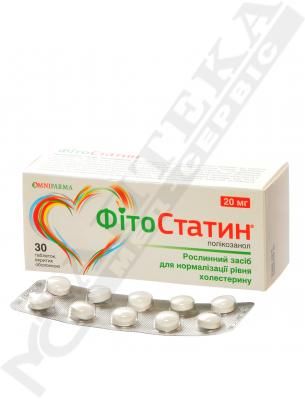 *Фітостатин табл. 20мг №30