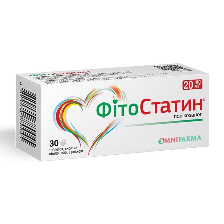 *Фітостатин табл. 20мг №30