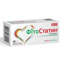 *Фітостатин табл. 20мг №30