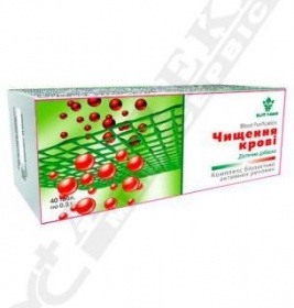 *Очищення крові 0,5 гр №40