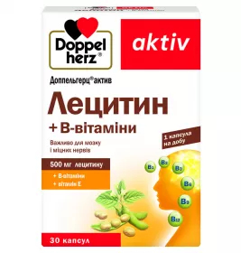 Доппельгерц Актив Лецитин + B-Вітаміни капсули №30