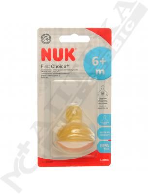 Соска Nuk First Choice Plus 10713254 Антиколікова латексна з серед.отвором р2