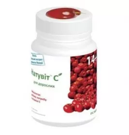 Натувіт С д/дорос.360мг ацероли табл.д/розс.№30