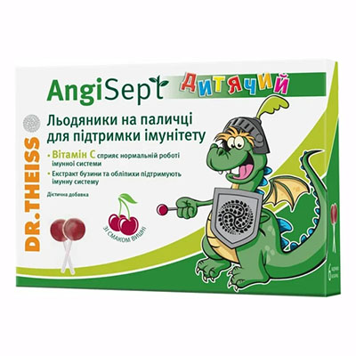 Ангі Септ Імун льодяники дитячі №6
