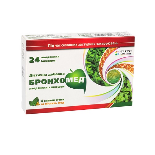 *Бронхомед льодяники з плющем №24