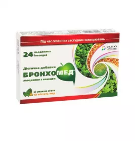 *Бронхомед льодяники з плющем №24