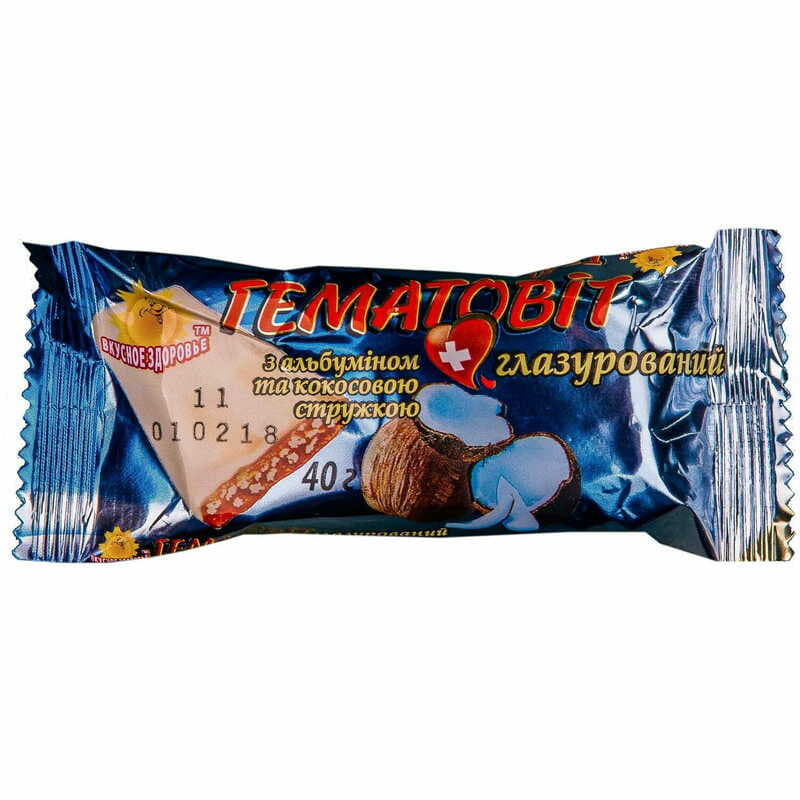 Гематовіт з кокосом глазурований Фарморганік
