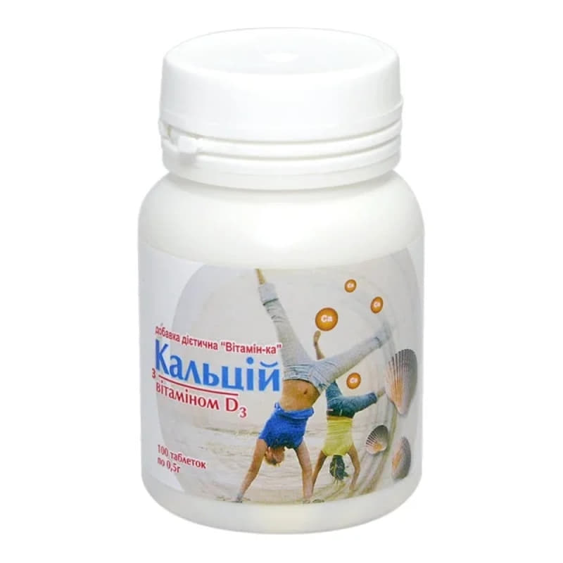 *Кальцій з Віт. D3 табл. 0,5г №100 Фармаком