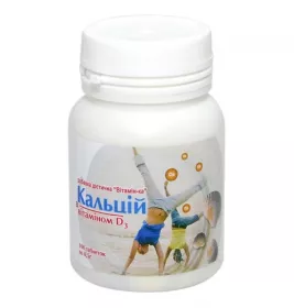*Кальцій з Віт. D3 табл. 0,5г №100 Фармаком