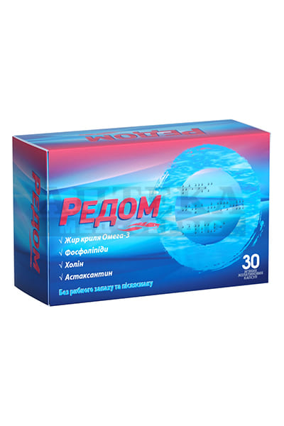 Редом капс. №30