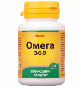 ОМЕГА 3-6-9 капс. №30 фл.