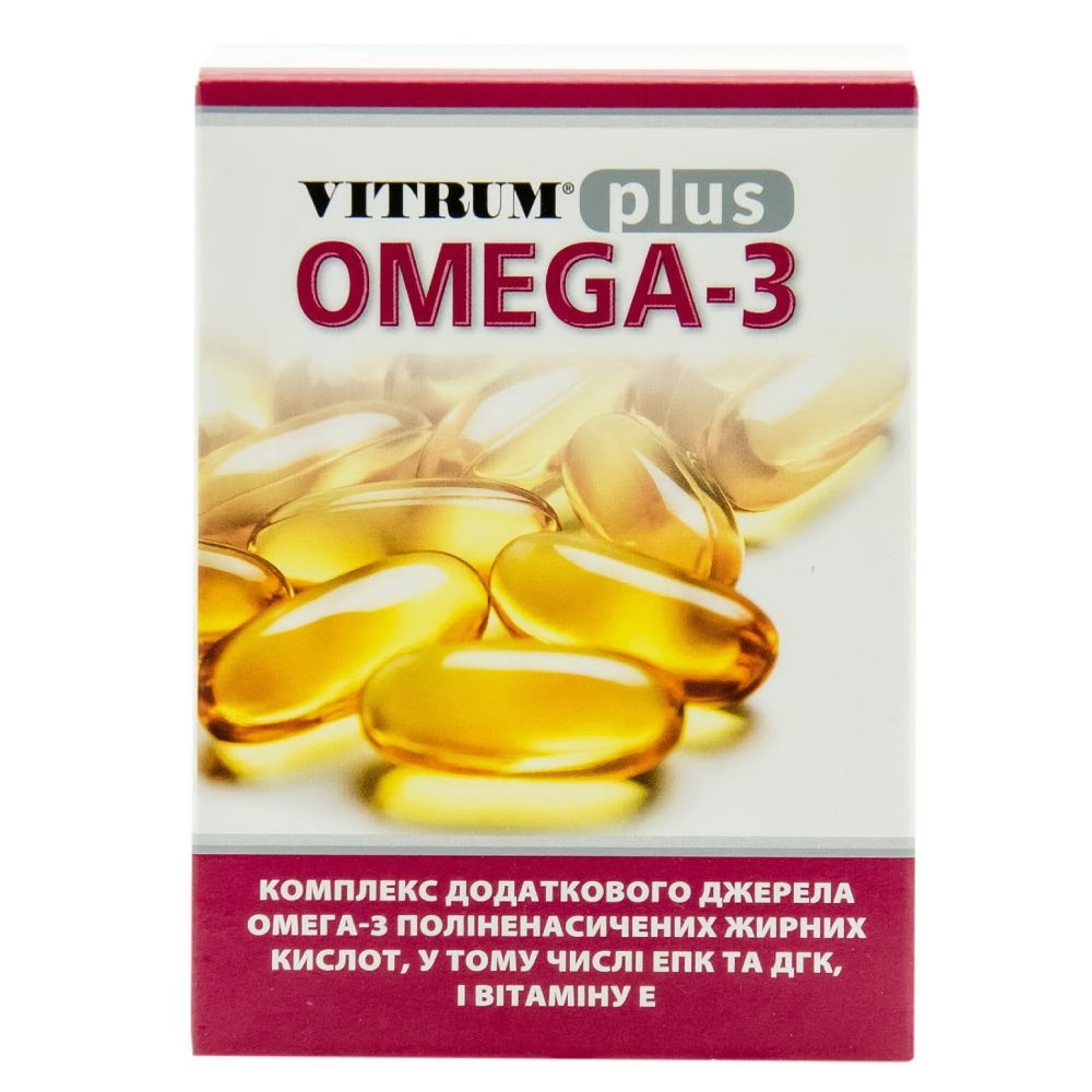 Вітрум Омега-3 Плюс капс. №60