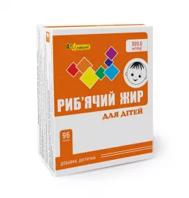 *ENJEE Рыб.жир д/дет капс. 300мг №96