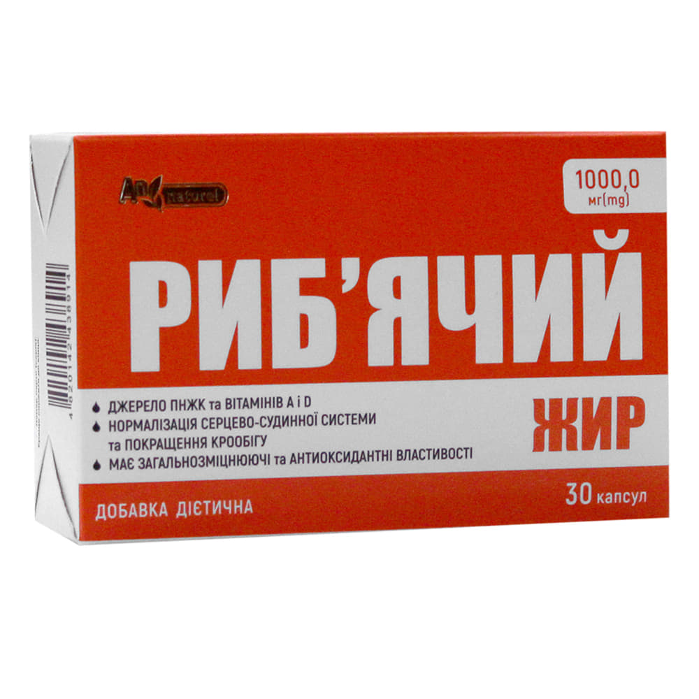 *ENJEE Рыб.жир капс. 1000мг №30