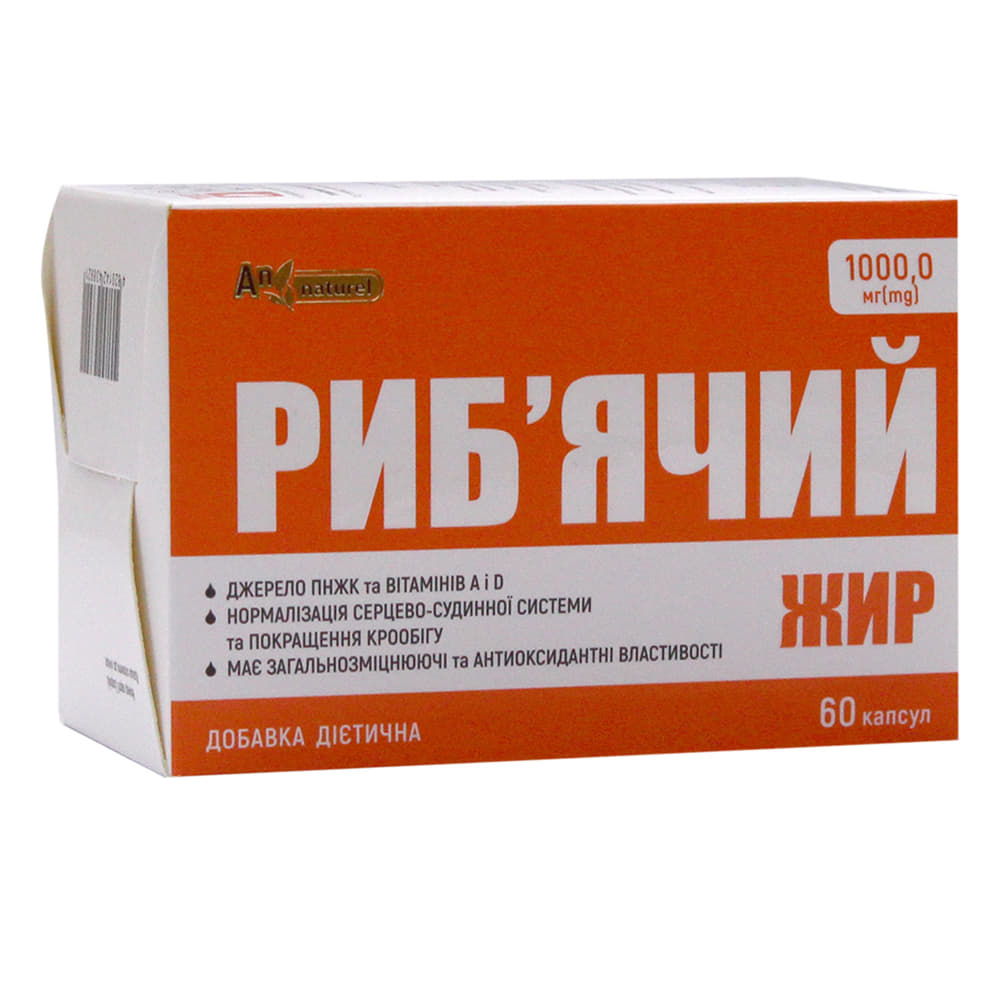 Риб'ячий жир капс.1000мг N60 Enjee