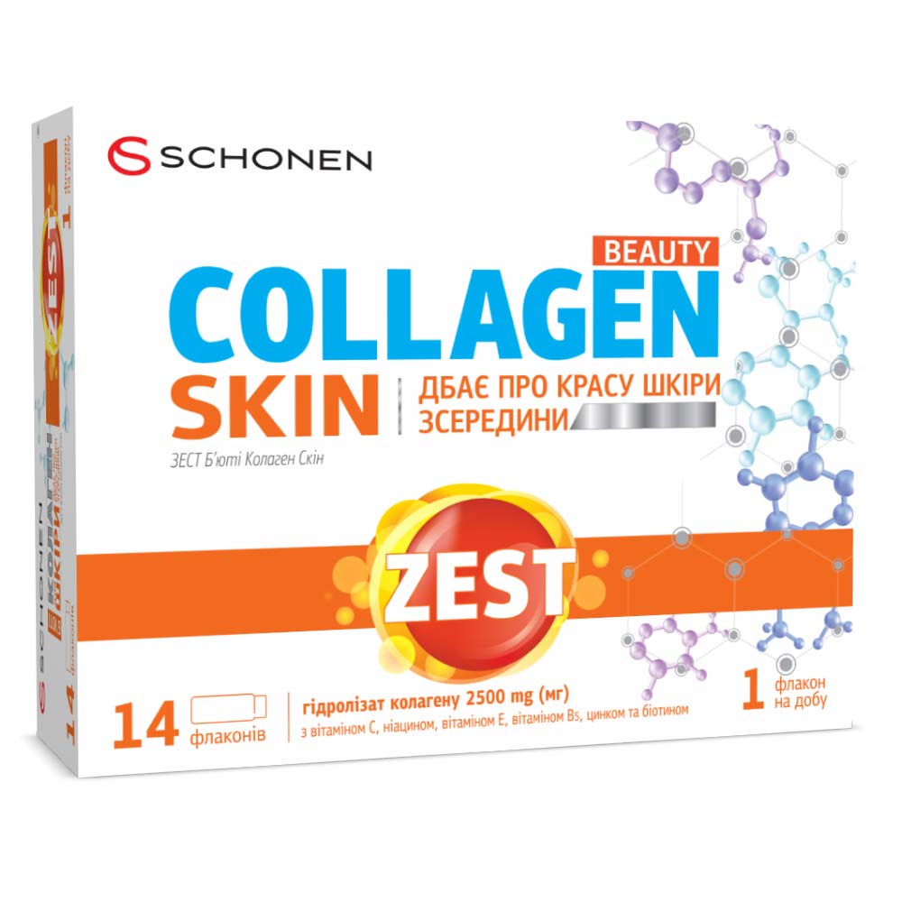 Зест Б’юті Колаген Скін флакон №14