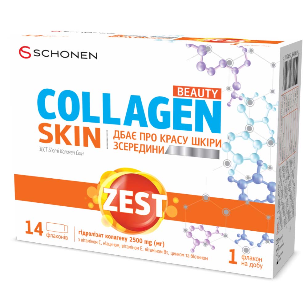 Зест Б’юті Колаген Скін флакон №14