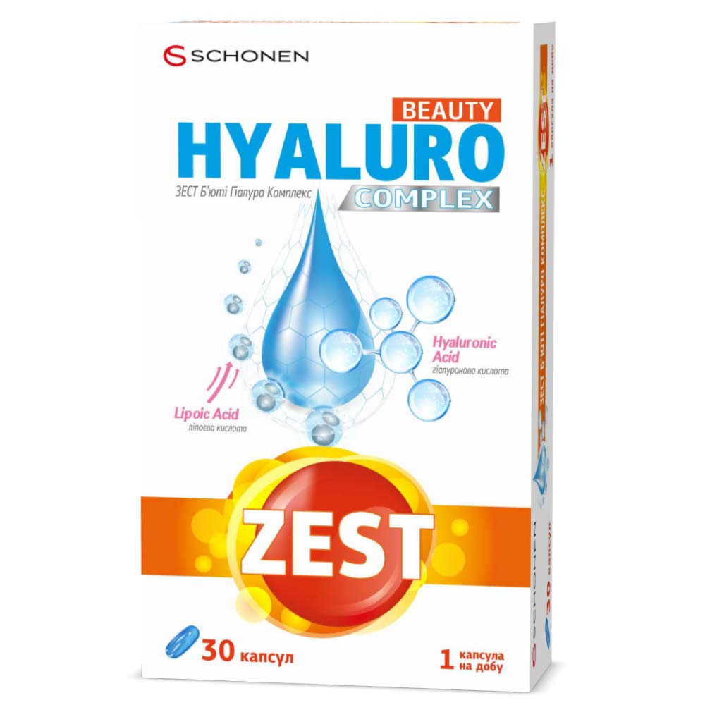 Зест Гиалуро Комплекс капс. желат. №30