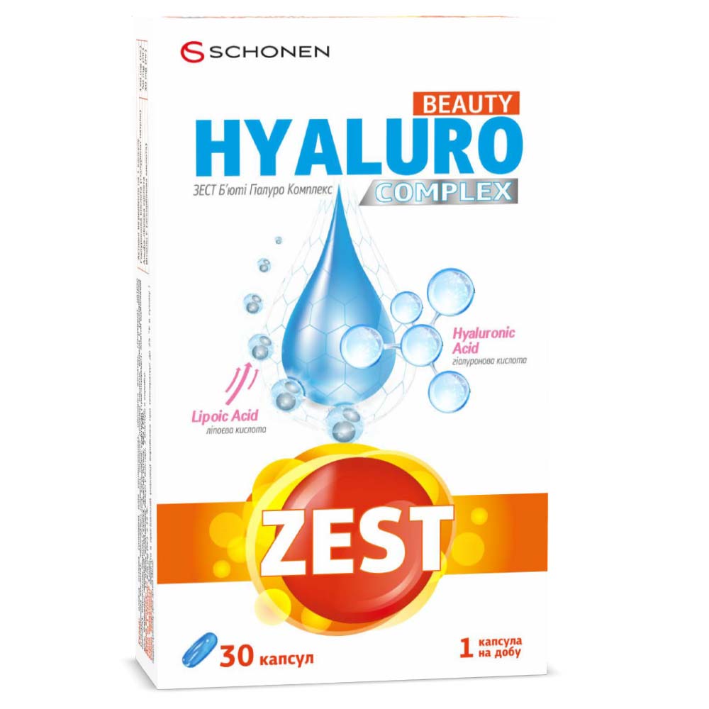 Зест Гіалуро Комплекс капс.желат. №30